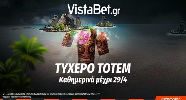 Vistabet Casino