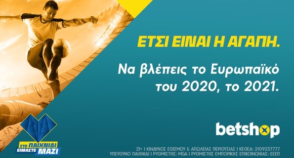 Betshop Euro promo