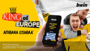 Bwin