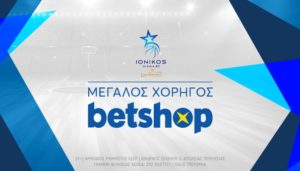 Betshop Ιωνικός