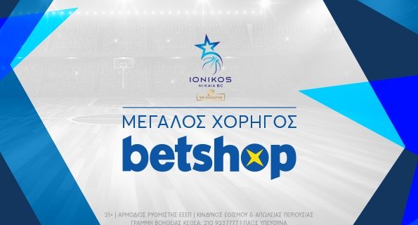 Betshop Ιωνικός