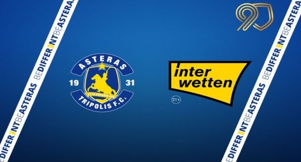 Interwetten Αστέρας