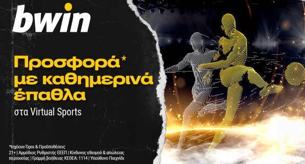 bwin virtual 240622