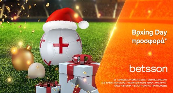 betsson boxing day