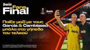bwin 210323