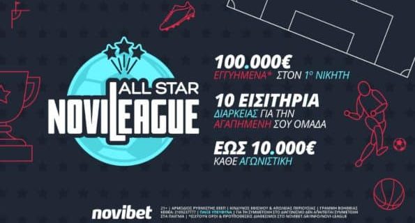 novibet all star