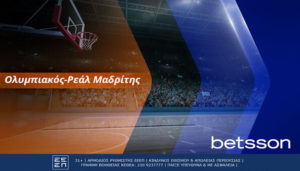 betsson ολυμπιακος ρεαλ μαδριτης
