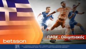 βετσσον παοκ ολυμπιακος