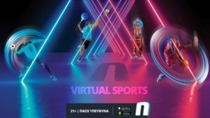 novibet virtual sports προσφορα