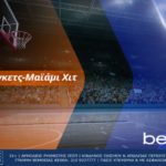 betsson 01062023
