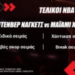 winmasters nba finals 2023