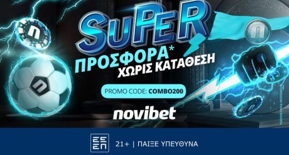 novibet no deposit