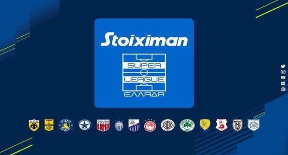 stoiximan super league μακροχρονια
