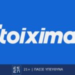 stoiximan logo