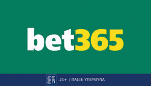 bet365 logo