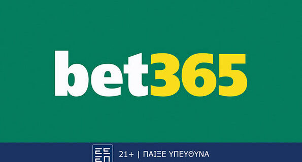 bet365 logo