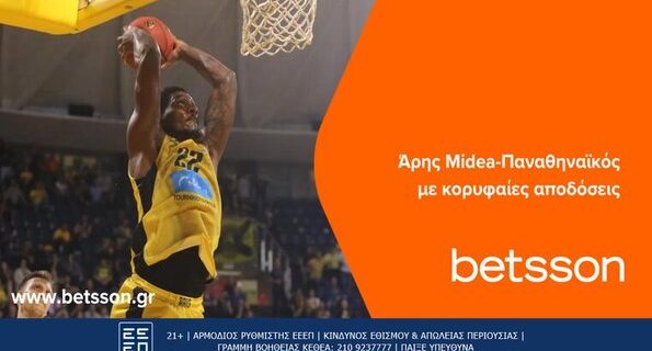 betsson 1211