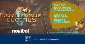novileague 05120223
