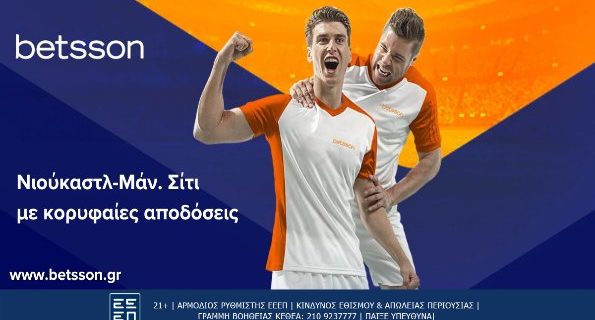 betsson 130124