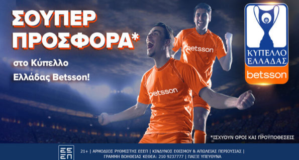 betsson 23-01-2024