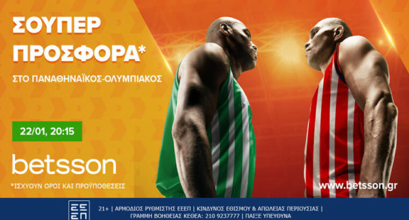 betsson παο οσφπ 22-01-2024