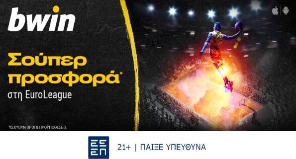 bwin 050124