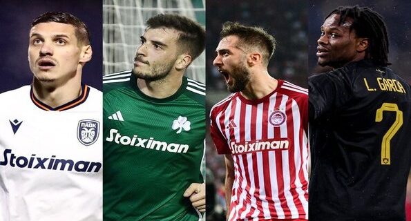 stoiximan super league