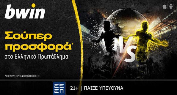 bwin 1102