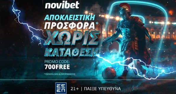novibet χωρισ καταθεση 700free