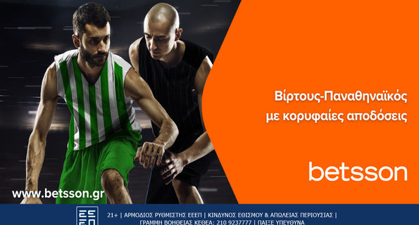 betsson 29032024