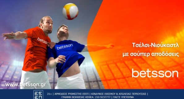 betsson 11-03