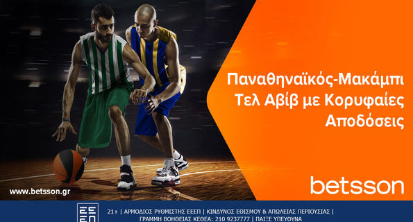 betsson euroleague 23042024