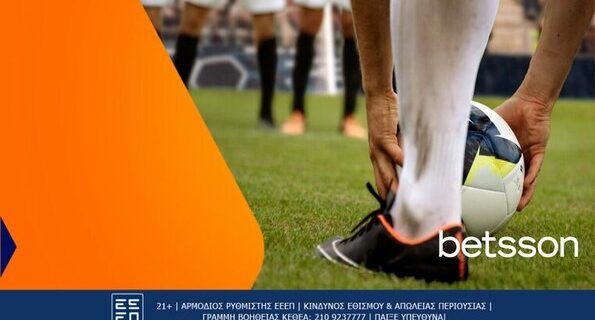 betsson premier league