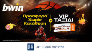 bwin final 4