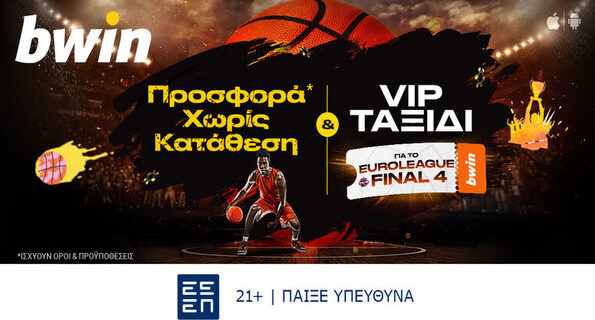 bwin final 4