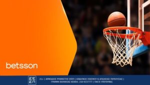betsson μπασκετ