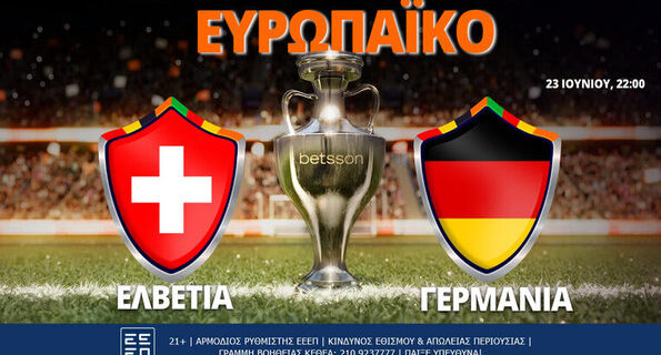 betsson 2306