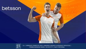 betsson γαλλια καναδας