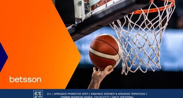 betsson ελλαδα πουερτο ρικο