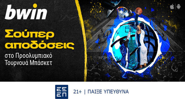 bwin 0407