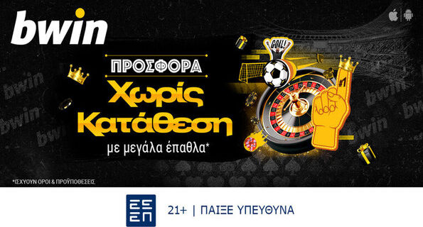 bwin 2708