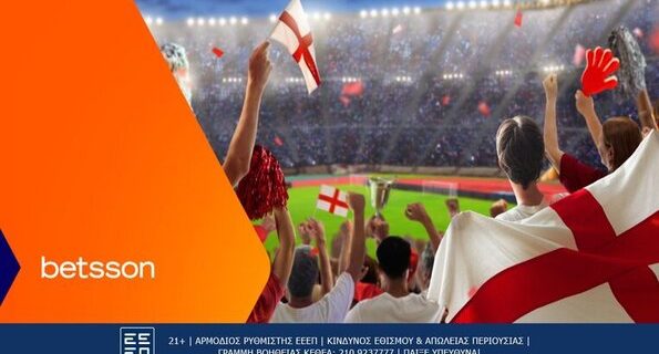 betsson αγγλια