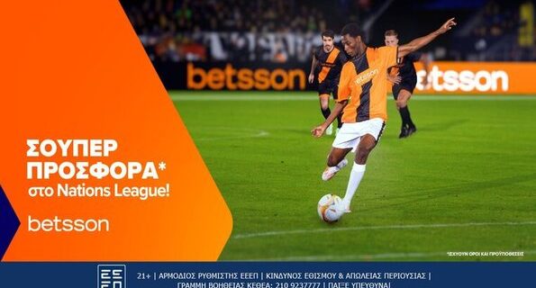 betsson nations league