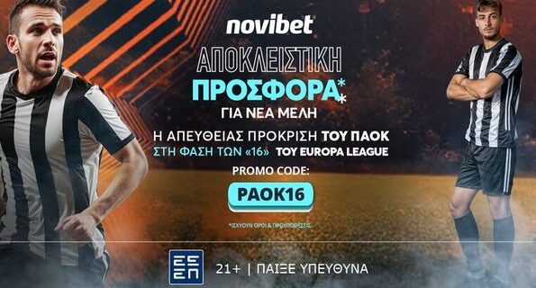 novibet παοκ