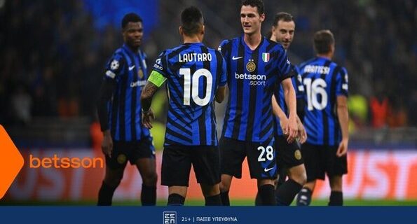 betsson ιντερ