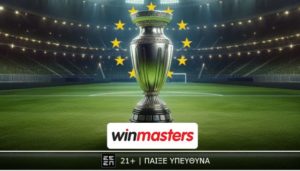 winmasters 090425