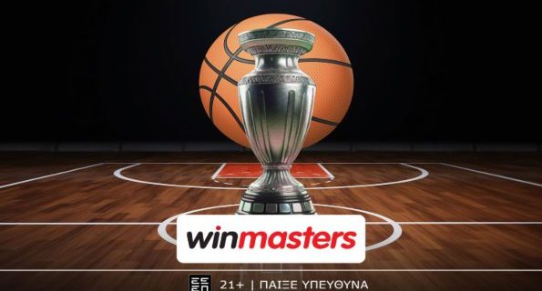 winmasters ευρωλιγκα 110425