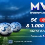 stoiximan efood promo code 1805