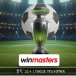 winmasters 180525