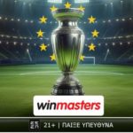 winmasters 080525
